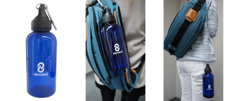 ダッコリーノオリジナルボトル